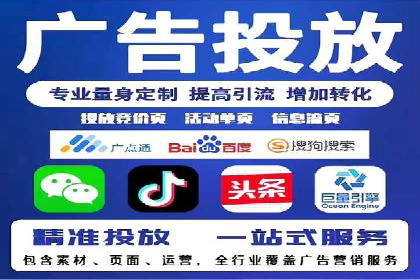 案例解读：百度推广助力中小企业逆袭