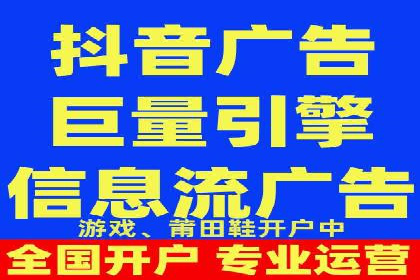 案例解析：SEM代运营如何实现精准客户定位